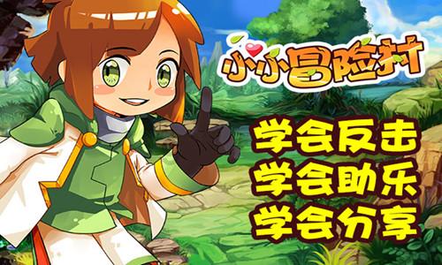 大连首次冰上龙舟赛来了!